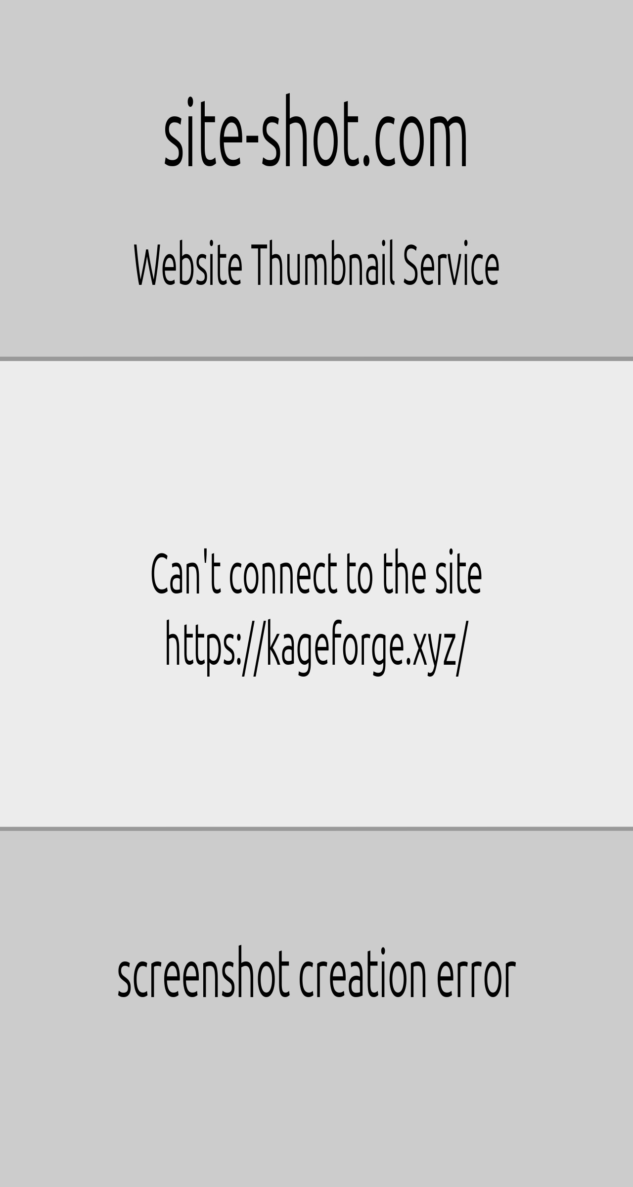 Invest project Kageforge