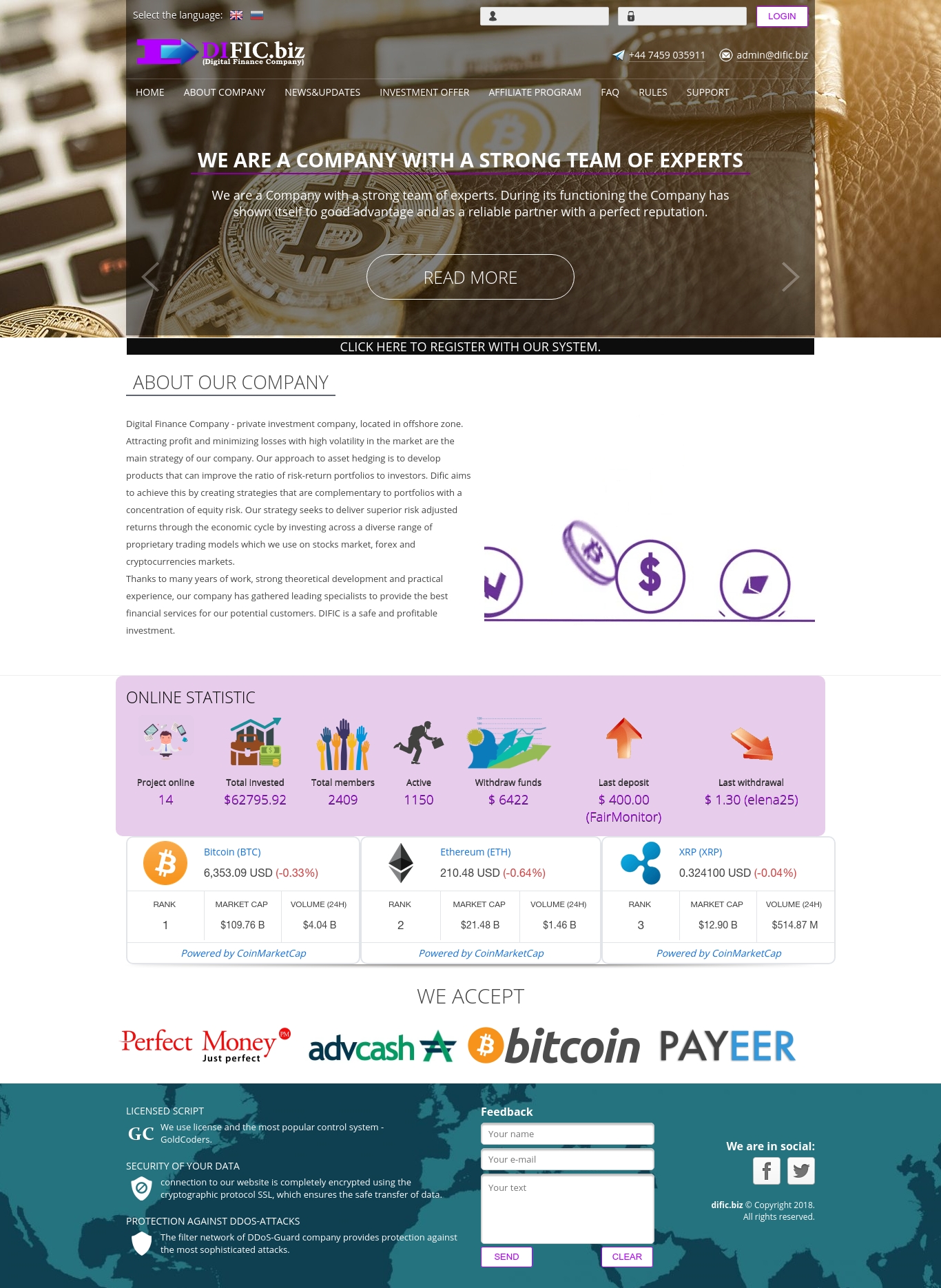 Investment project Dific