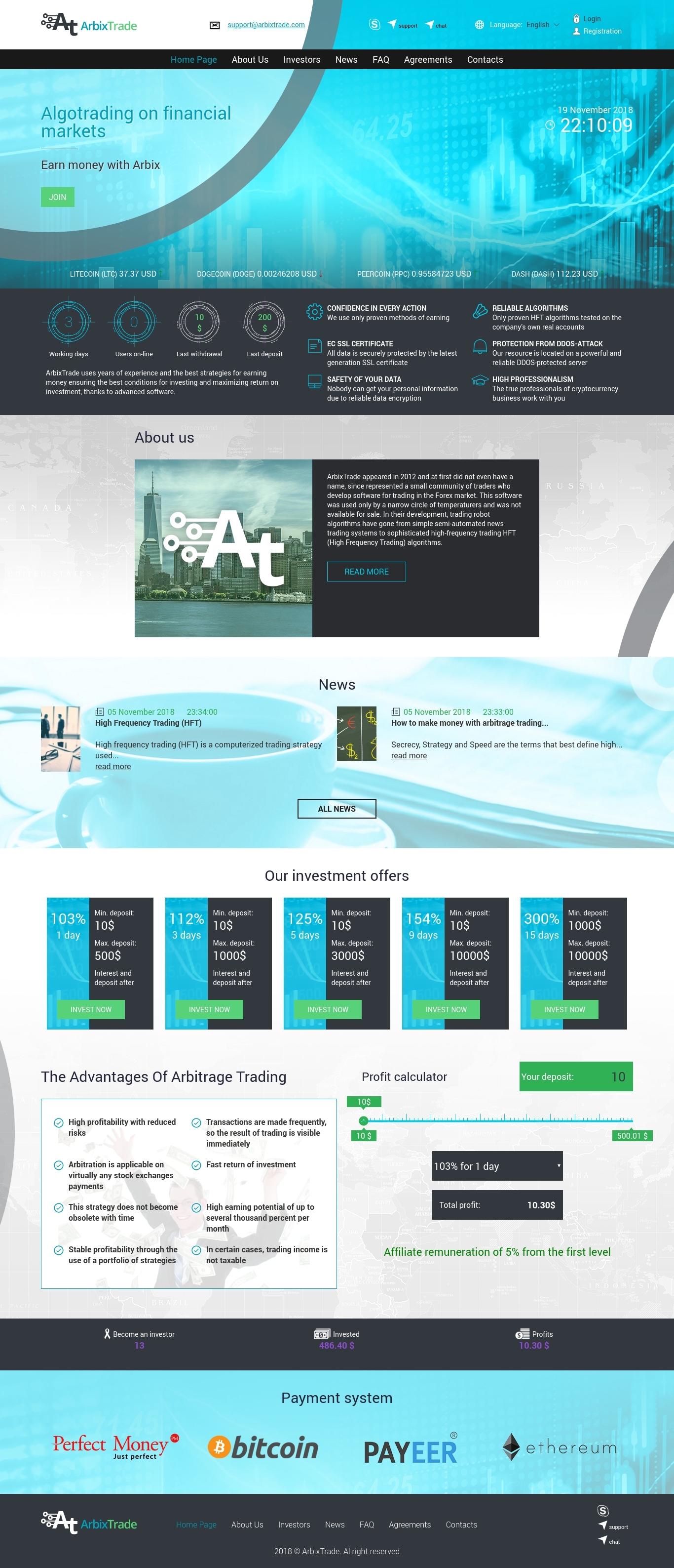 Investment project ArbixTrade