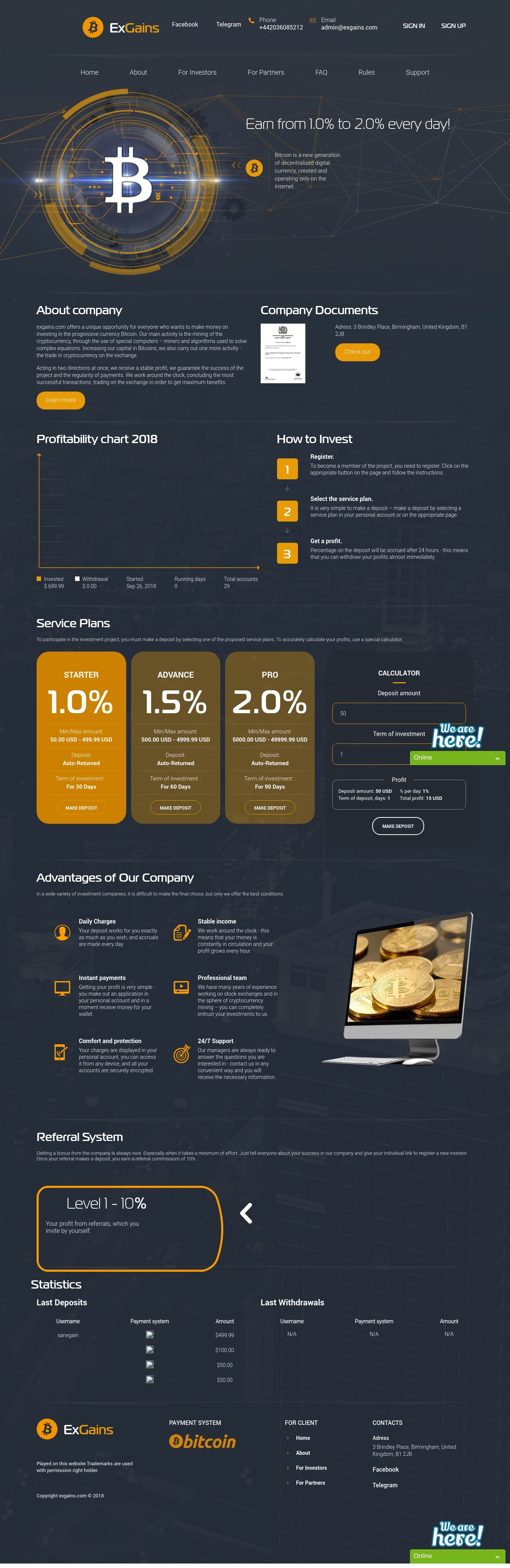 Investment project ExGains