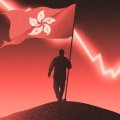 First Hong Kong Stablecoin Is Live But Retail Cannot Touch It Yet