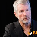 Strategy Goes Another Week Without Buying — Or Selling — Bitcoin, Builds Up Cash Reserve