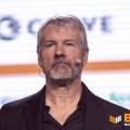 Strategy Halted Its Bitcoin Buys Again Last Week