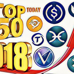Crypto coins of 2018 in the TOP 50 cryptocurrencies