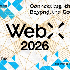 WebX 2026 Adds Speakers and Sponsors Ahead of July Conference