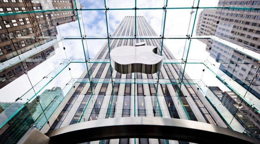 Apple's new patent in blockchain technology