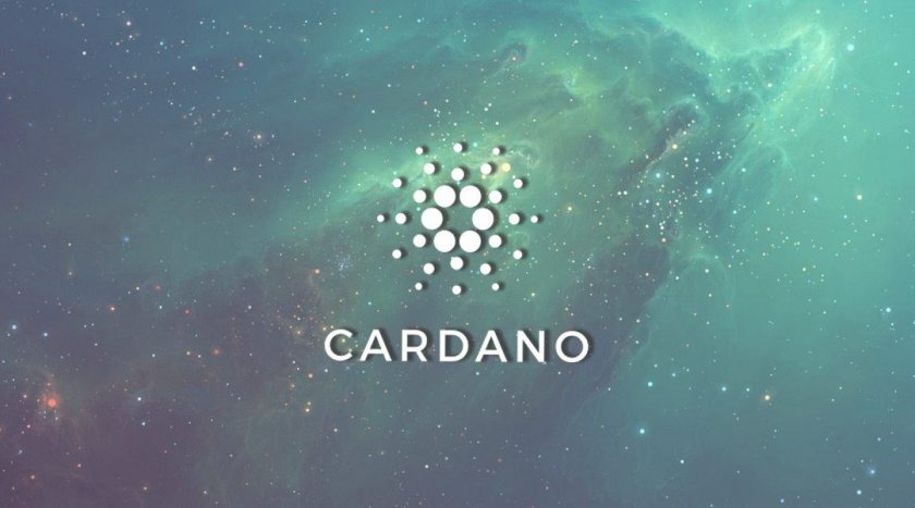 Cardano (ADA) Cryptocurrency