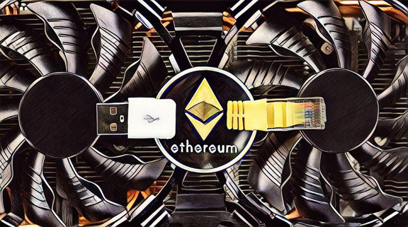Development of an ASIC miner for a new ETH mining algorithm