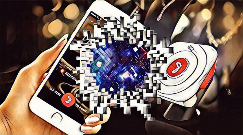 Critical vulnerability in the Beam Wallet crypto wallet
