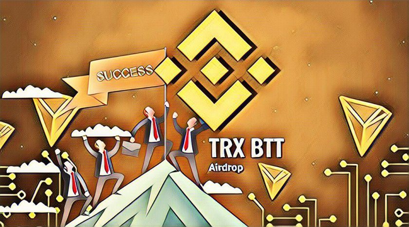 The first TRX BTT Airdrop from the Binance exchange has been received