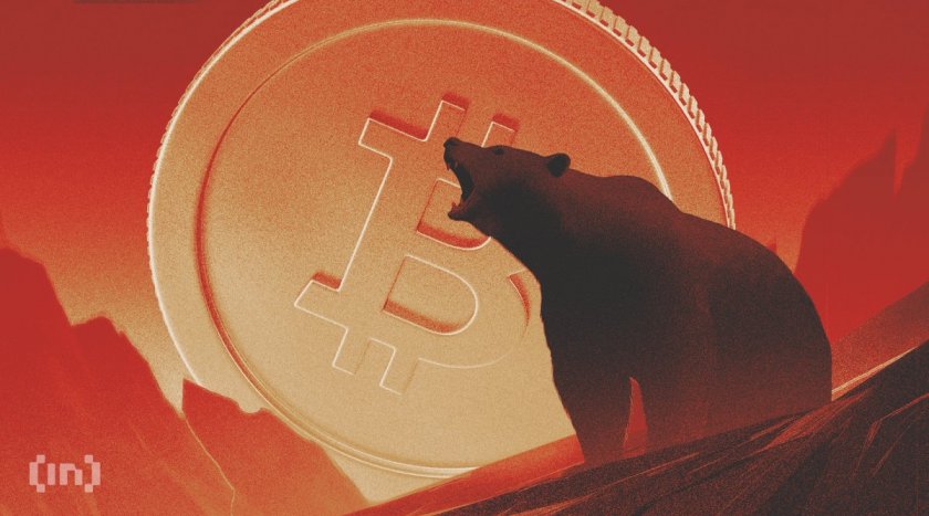 Wintermute forecast: Bitcoin may fall to levels near $50,000