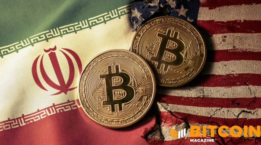 Bitcoin Slides as US-Iran Tensions Escalate