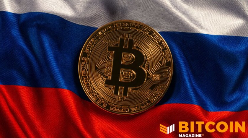 A Bolsa de Moscovo iniciará a negociação de Bitcoin com fase de testes