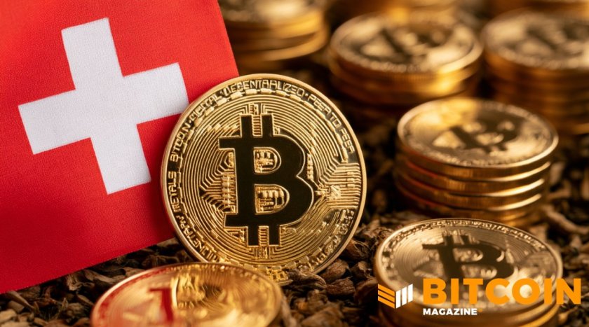 Regulador Financeiro Suíço Aprova Primeiro ETF de Bitcoin para Investidores de Varejo